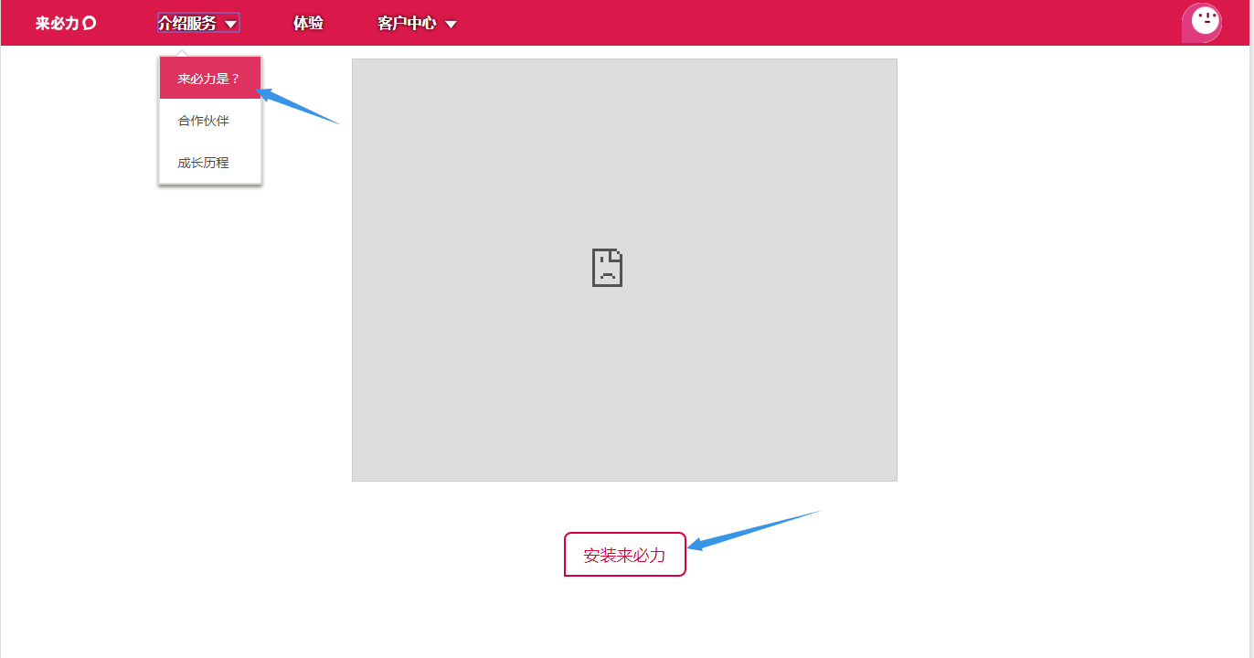 步骤一